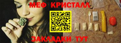 ALPHA PVP Гай