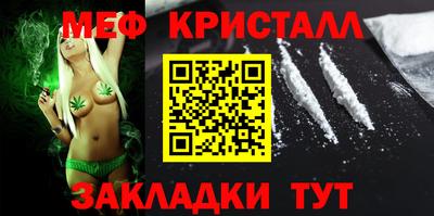 тгк Гагарин