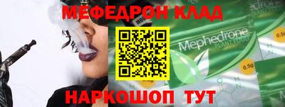 тгк Гагарин