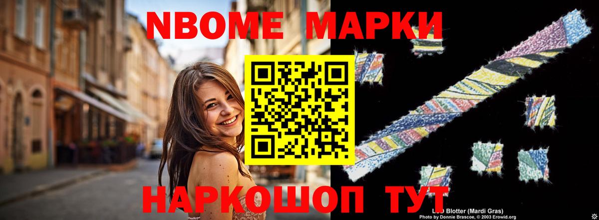 Лсд 25 экстази кислота  LSD-25 экстази кислота  Елабуга  Вход с VPN 